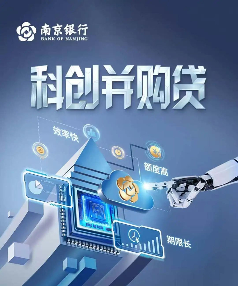 202506061110519RiNqs.jpg 11100110000100001.jpg