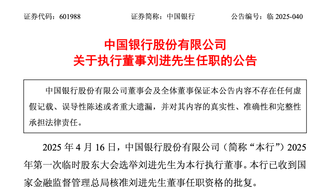 1749198417582153.png a681fc65ae48c5380bcb063ea8008ca8.png