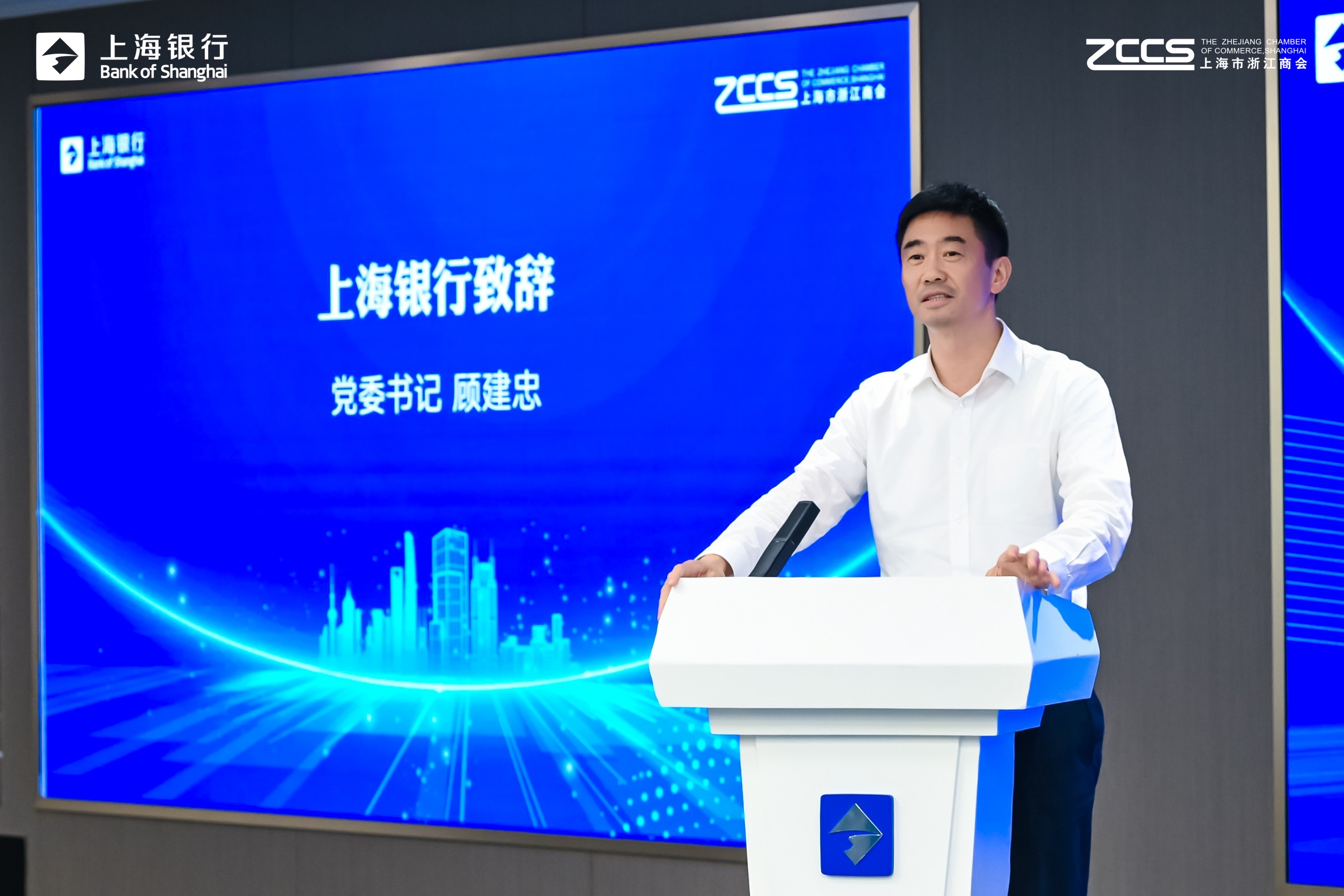 顾建忠.jpg 顾建忠.jpg