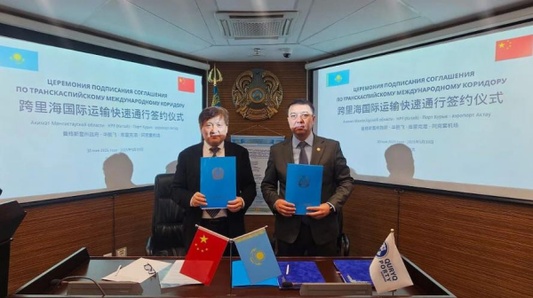 1749174512271602.png 图片3.png