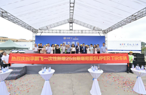 1749174458887794.png 图片1.png