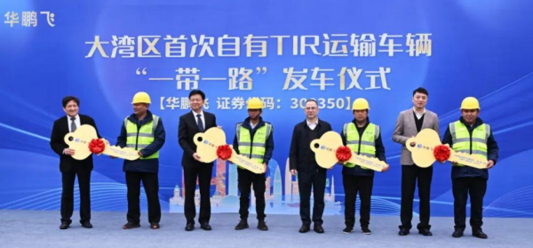 1749174496773794.png 图片2.png