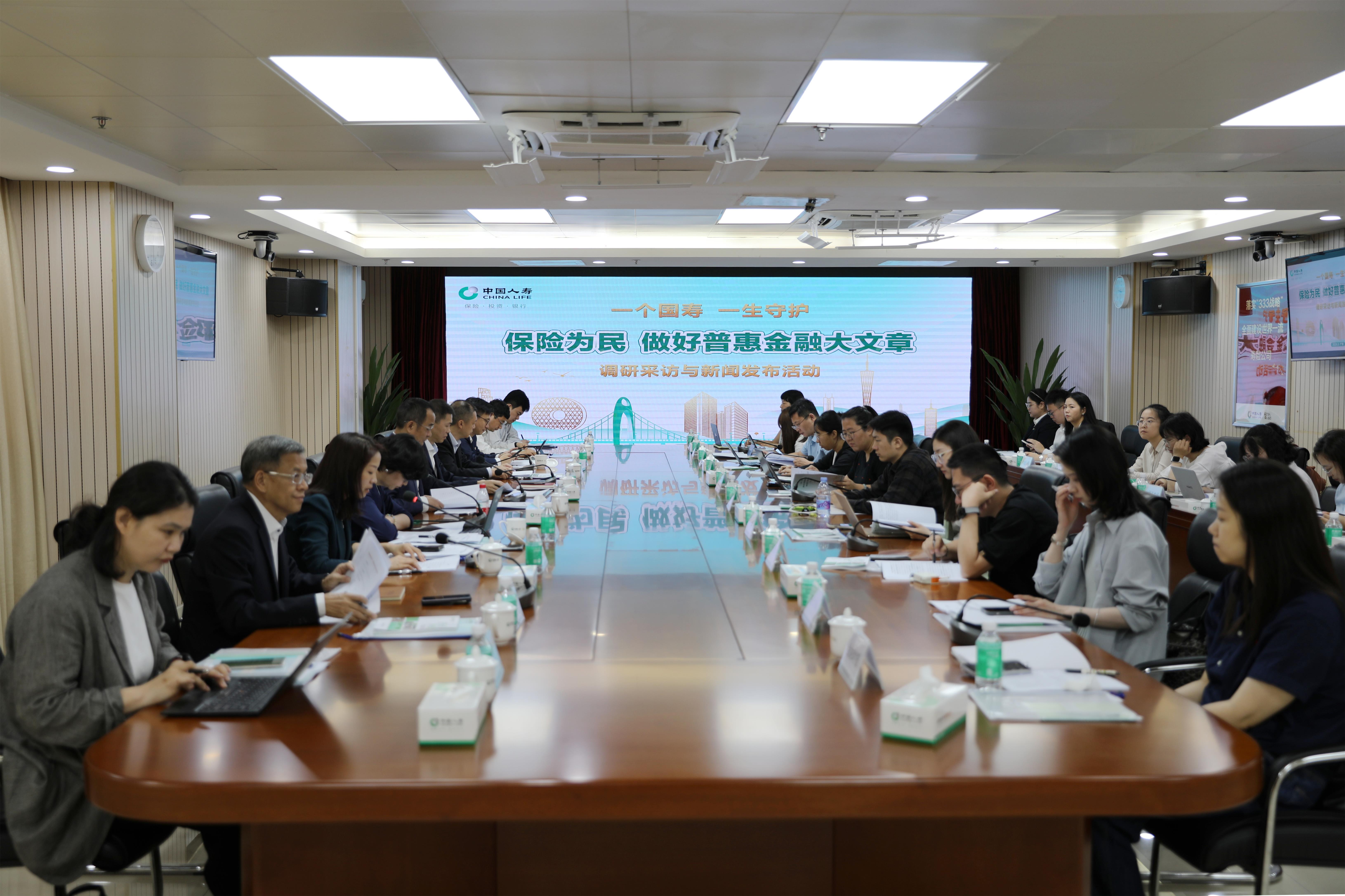 20250609ͨ壺40ظҵաͷ㡱ջݽʵ