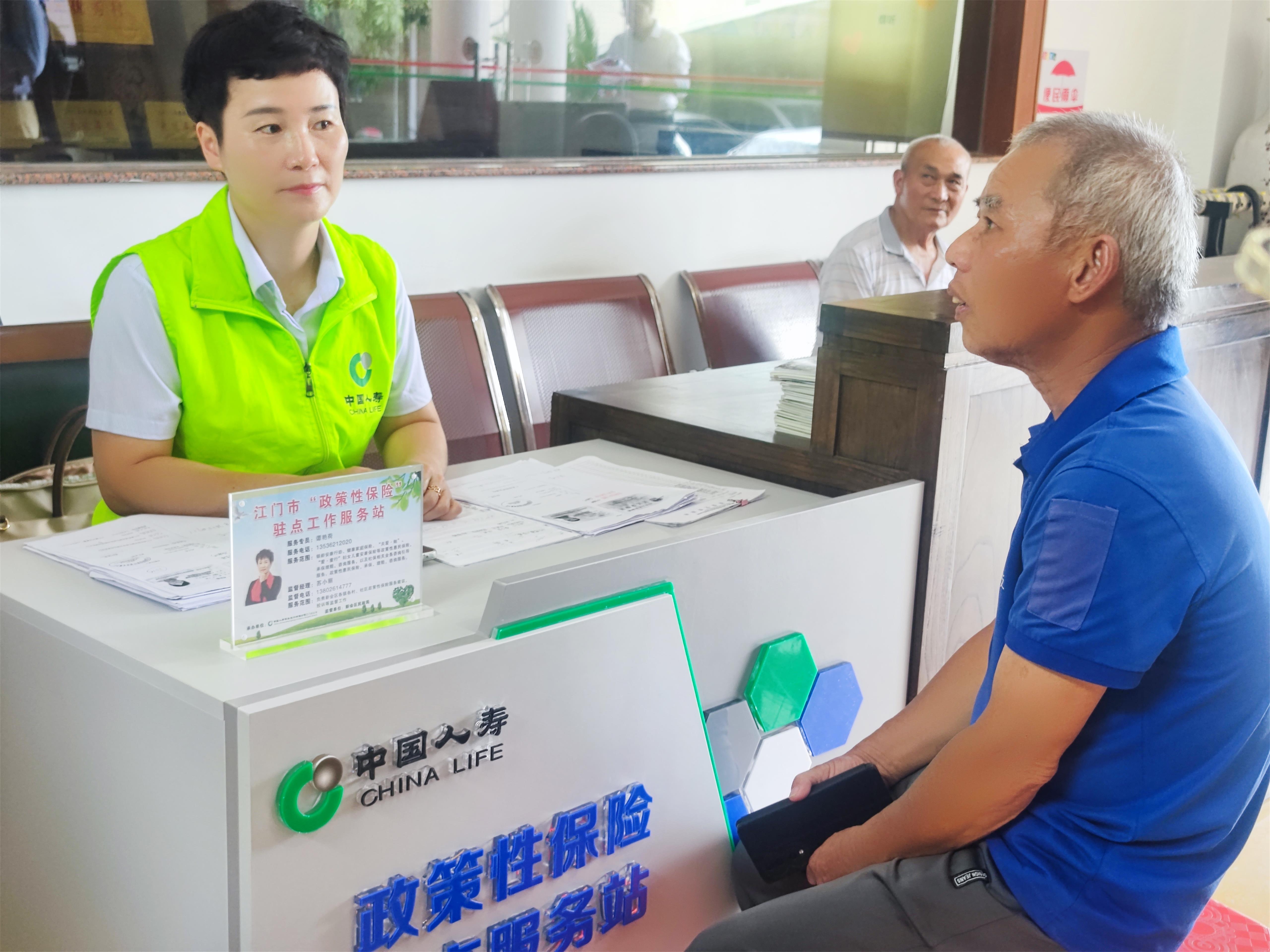 20250609ͨ壺40ظҵաͷ㡱ջݽʵ