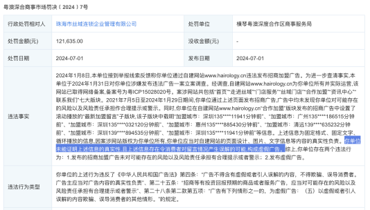 截屏2025-06-11 13.22.34