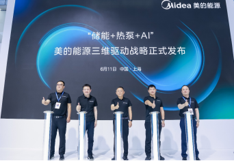 1749702435612034.png image.png