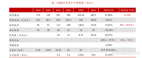 1749723434494358.png image.png