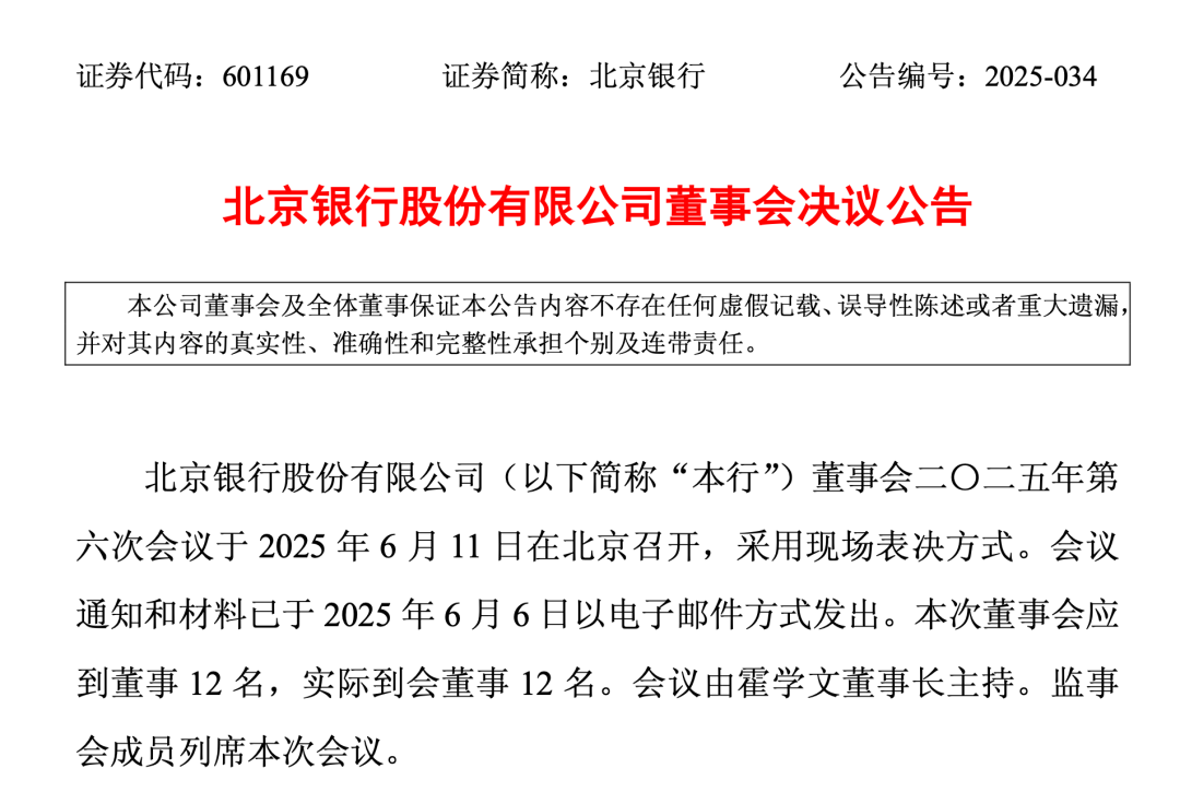 1749722269270076.png 167955df3ed584c4a1403b14fff4093c.png