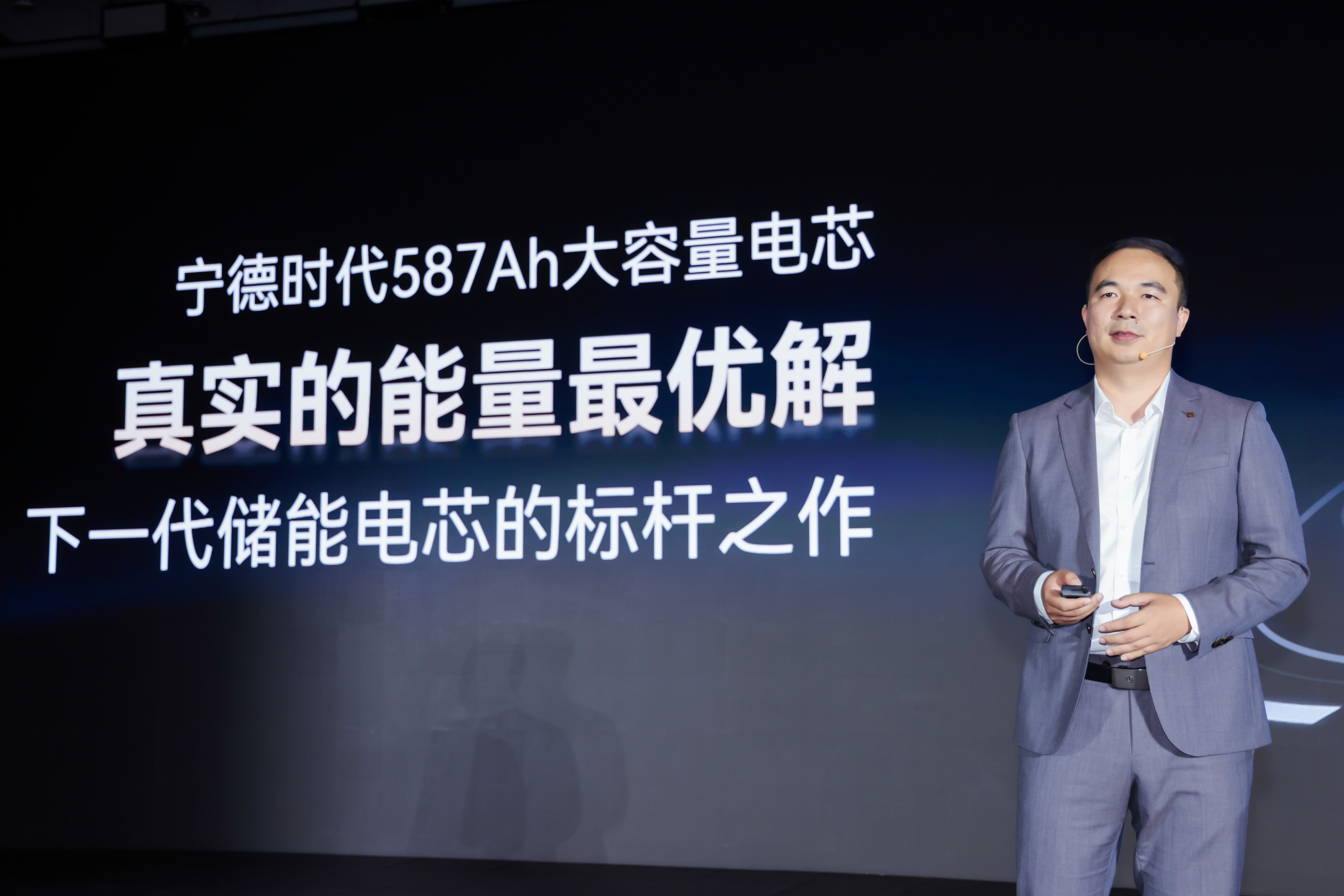 ΢ͼƬ_20250611011834