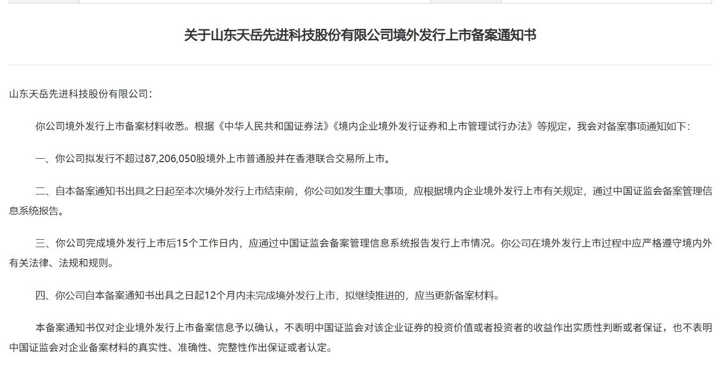 1749814232533068.png 111.png