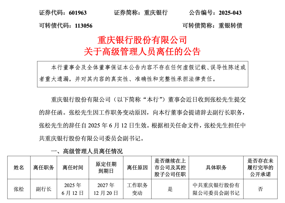 1749802833282359.png a4e98caed1656b59d1d1683ce5c7e992.png