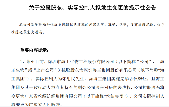 1749814911121576.png 40c900a3dff20427ea9231ecec3926eb.png