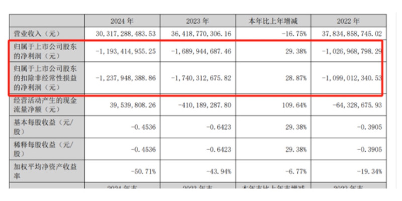 1749815102648739.jpeg IMG_1142.jpeg