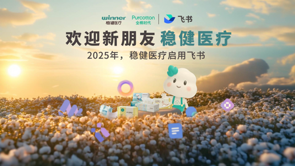 1750054140236297.png 11.png