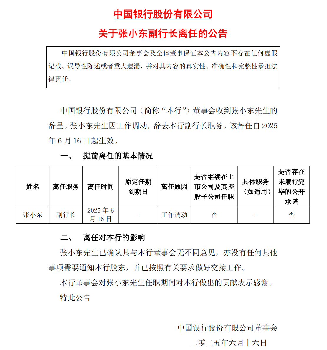 67a1fb7a-57a5-427f-a2ba-cc0c0e321d7b.png 67a1fb7a-57a5-427f-a2ba-cc0c0e321d7b.png