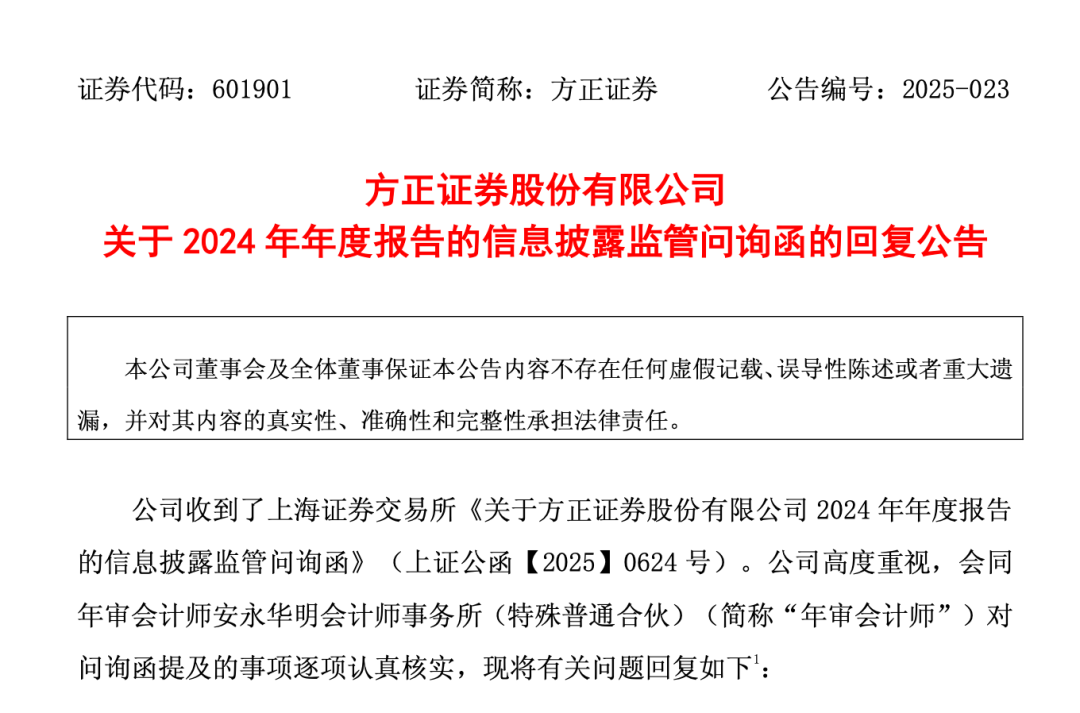 1750068846289019.png 1e61a6ff15795fd59ce8844a6de445c7.png