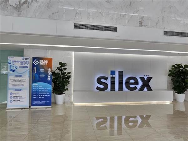 17.8亿元!赛微电子被迫卖掉海外晶圆厂