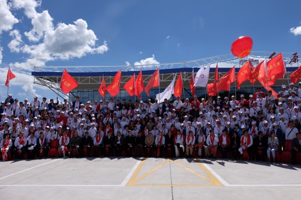 1750045336347913.jpg 微信图片_20250616112702.jpg