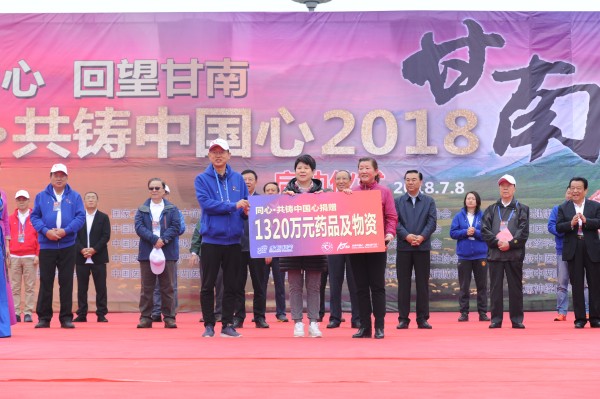 1750044500376749.jpg 微信图片_20250616112654.jpg