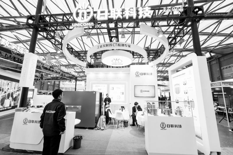 日联科技前4月新签订单4.36亿倍增拟9075万控股珠海九源拓展业务布局