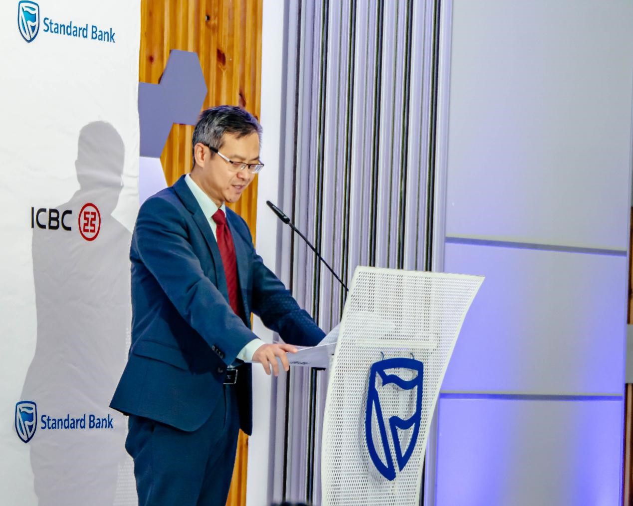 工商银行非洲代表处首席代表李立致辞。工行非洲代表处供图