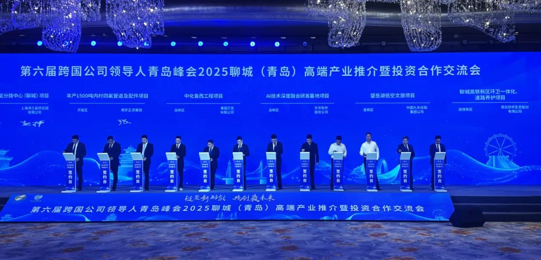 微信图片_20250619145639 拷贝.jpg