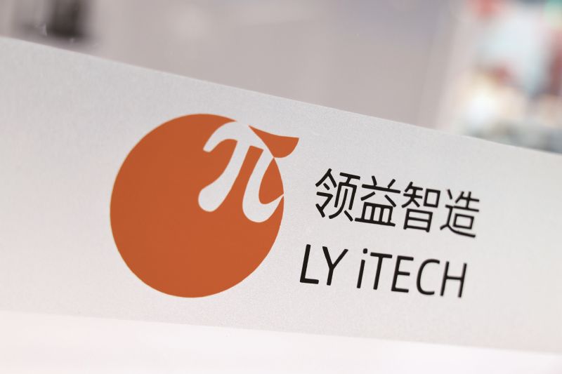 领益智造五推激励计划覆盖超2600人发力“人眼折服”寻增长首季赚5.6亿