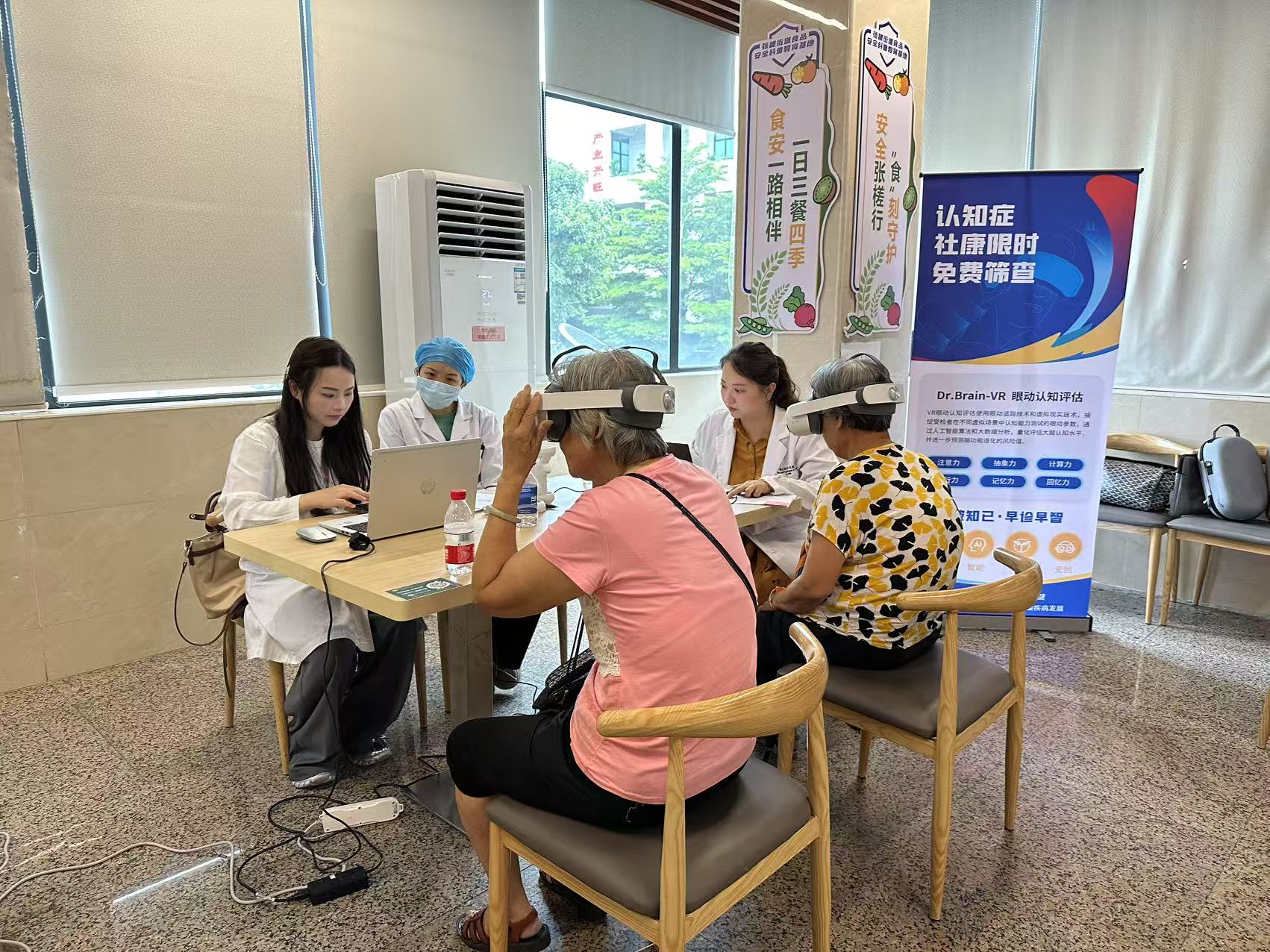 1750414226285242.jpg 1.jpg