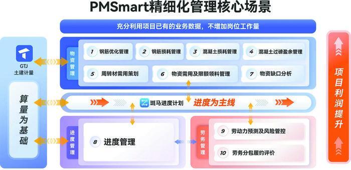 ImageFetcher (2).jpg