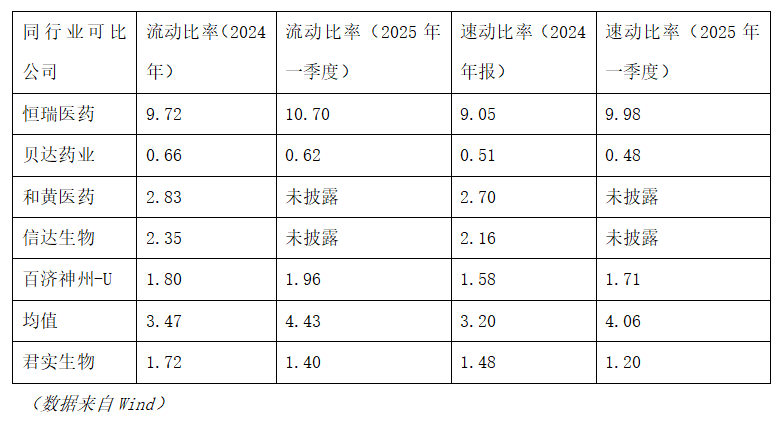 1750411615107206.png 333.png