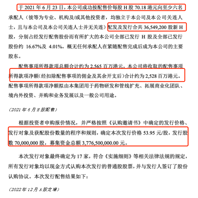 1750411544151826.png 111.png