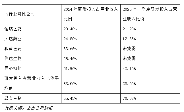 1750411565659681.png 222.png