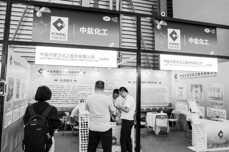 中盐化工68亿竞得国内最大天然碱矿上市以来累赚76.8亿分红23.6亿