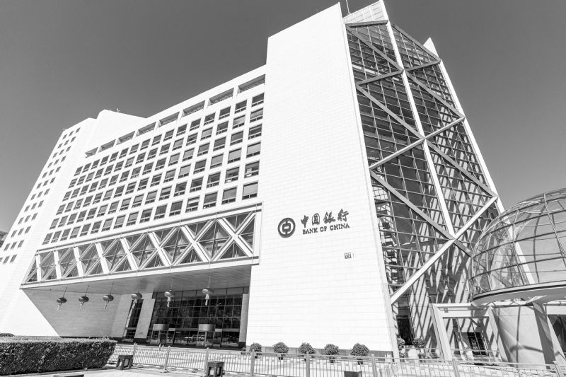 中国银行1650亿定增落地补充核心一级资本欧洲资产占比11.95%拟25亿注资海外子公司