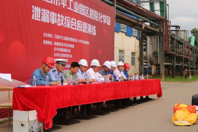 图片16.png 图片16.png