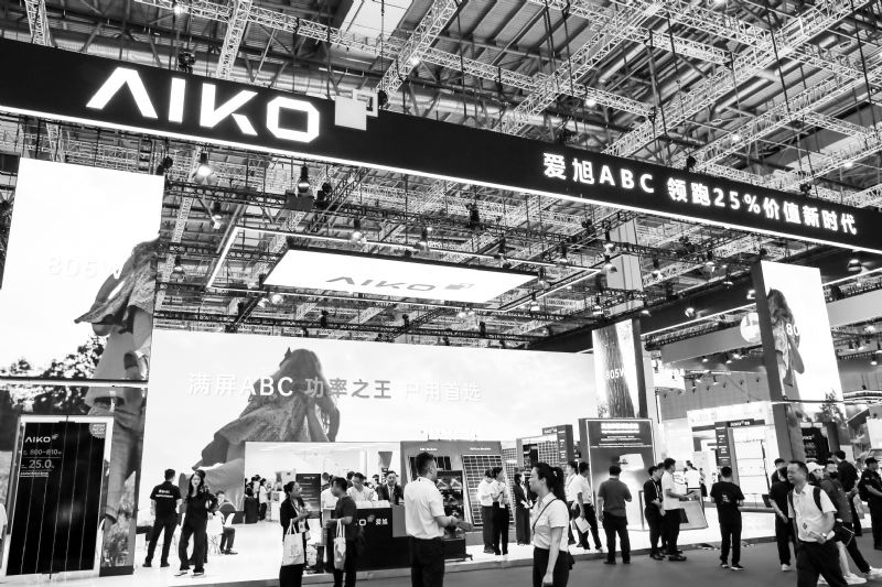 爱旭股份拟募35亿扩张太阳能电池研发费五年超43亿筑牢技术护城河