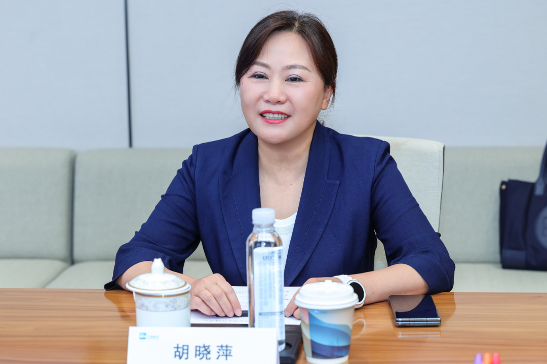 胡晓萍.png