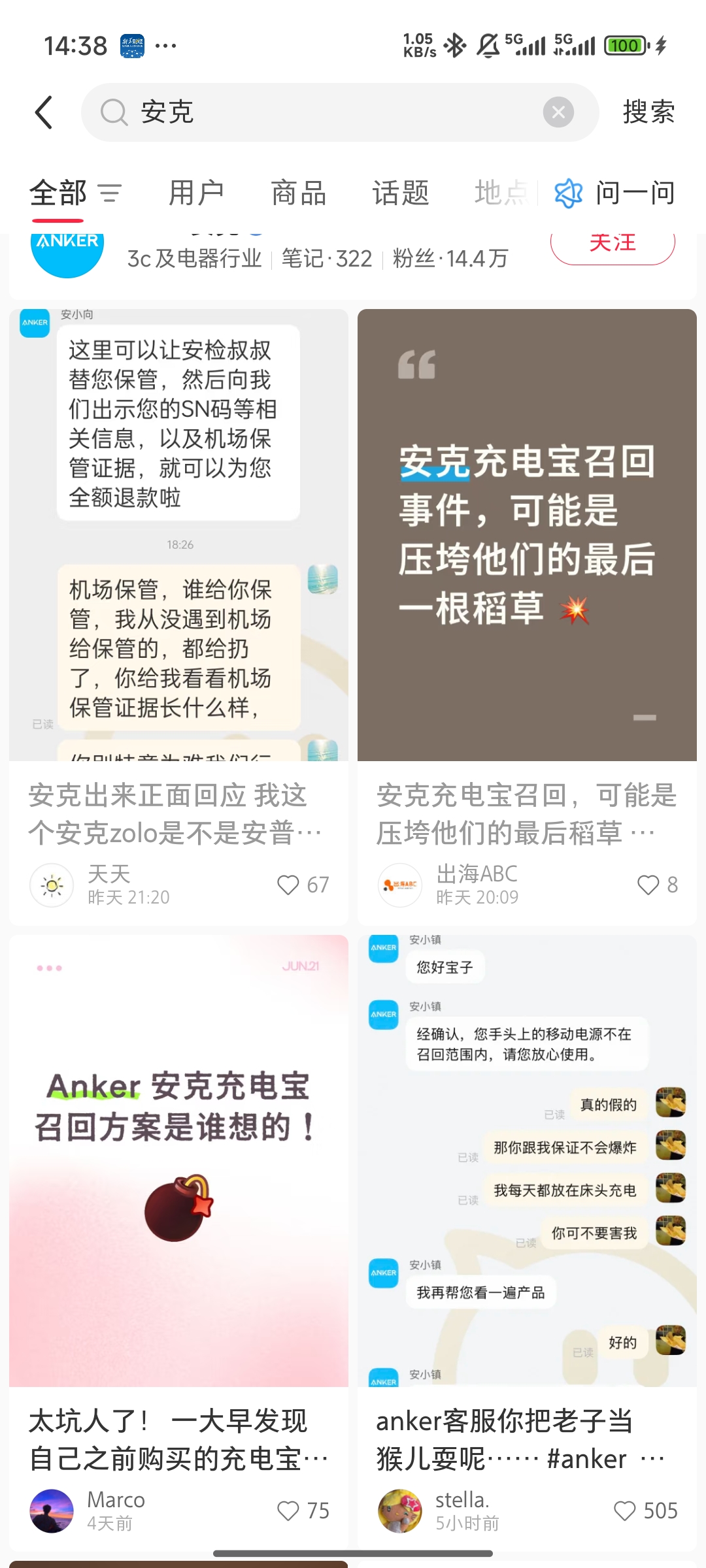 9582f7901fca4860b0c301121cf331c1.jpeg 9582f7901fca4860b0c301121cf331c1.jpeg