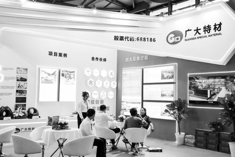 广大特材上半年扣非预增超23倍股价年内涨70%拟再斥资4亿回购