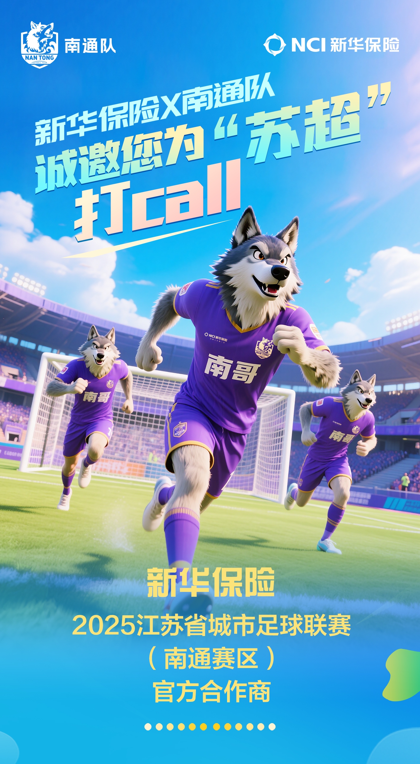 塾ڽ硿»չճ̲+0627(1)