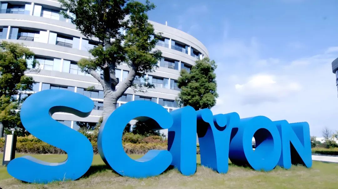 重磅!科远智慧希望引入“战投”发力工业 AI,抢占千亿市场 重磅!科远智慧希望引入“战投”发力工业 AI,抢占千亿市场