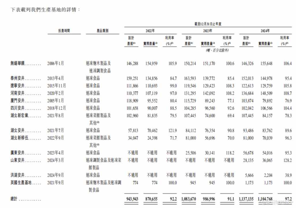 1750945648271931.gif image.gif