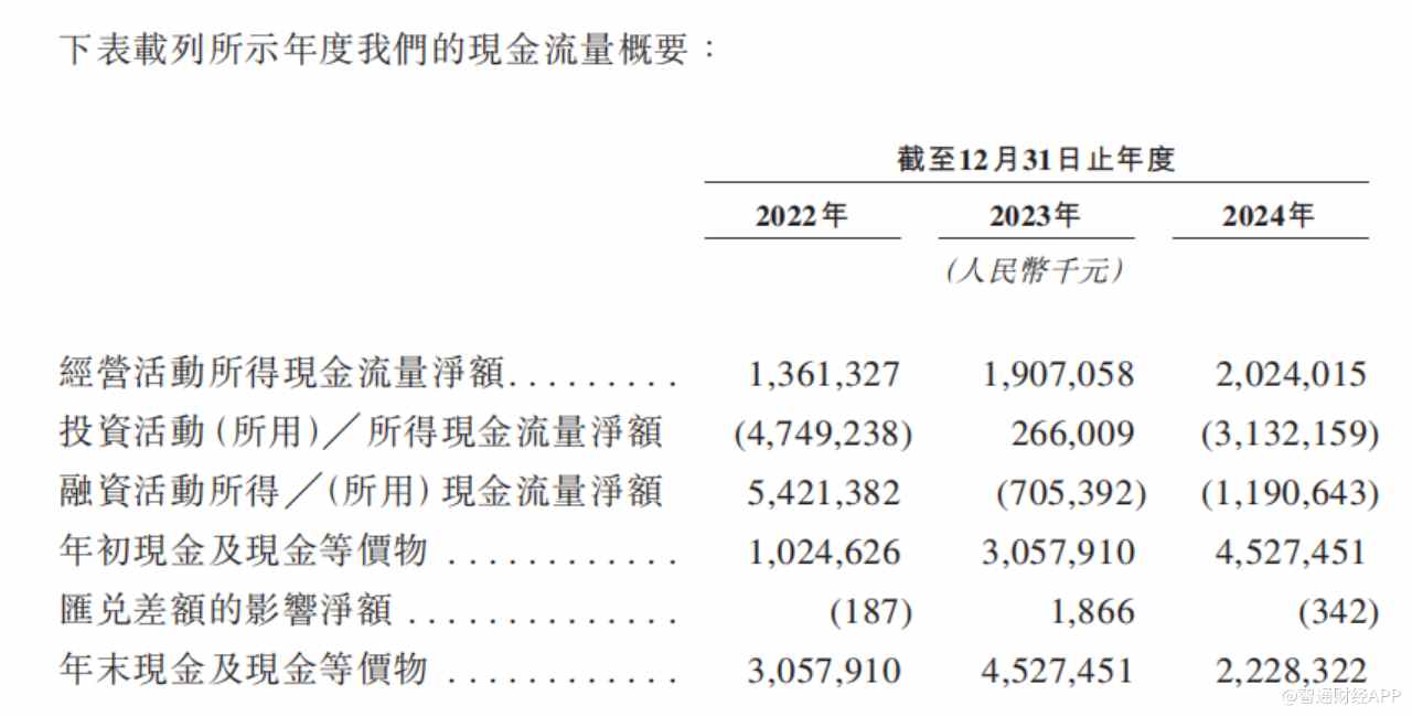 1750945745534090.gif image.gif