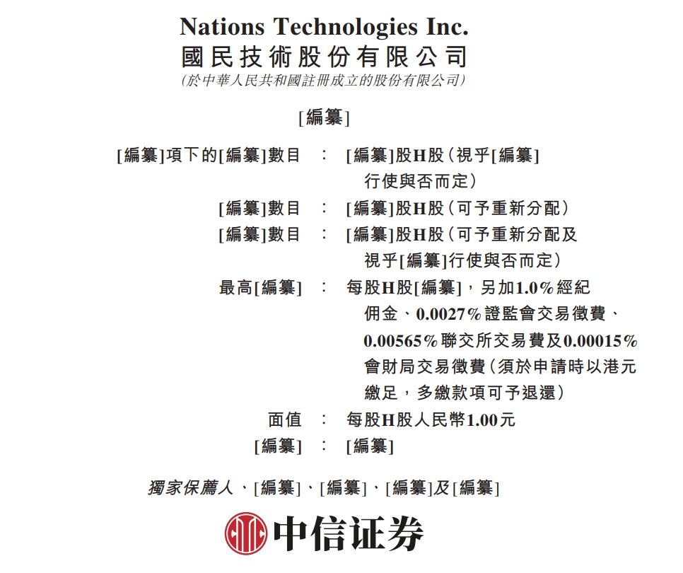 1750977918613244.png 1.png