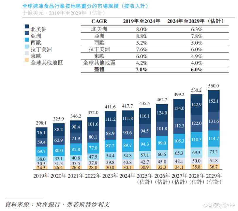 1750945762552699.gif image.gif