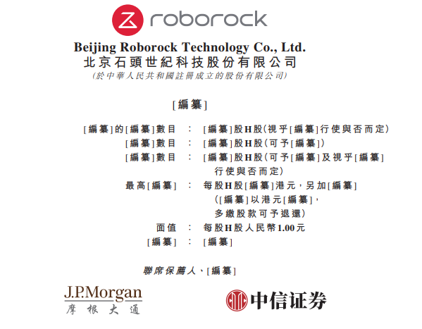 1751013788899709.png 图片1.png