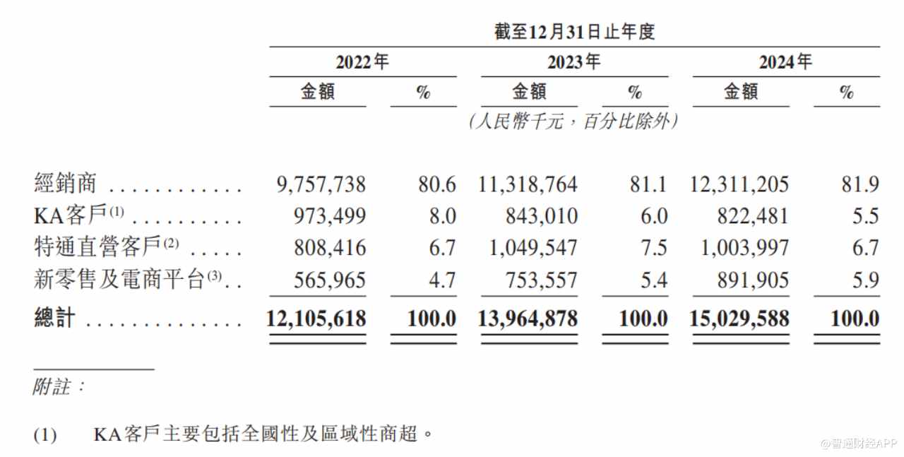 1750945694210907.gif image.gif