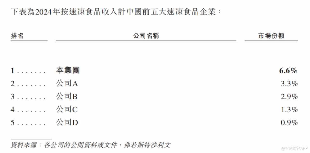 1750945611768226.gif image.gif