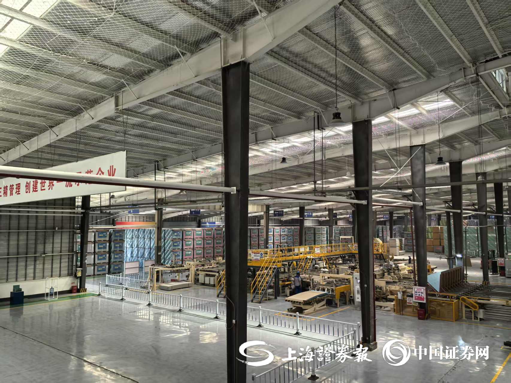 上证报记者于祥明摄