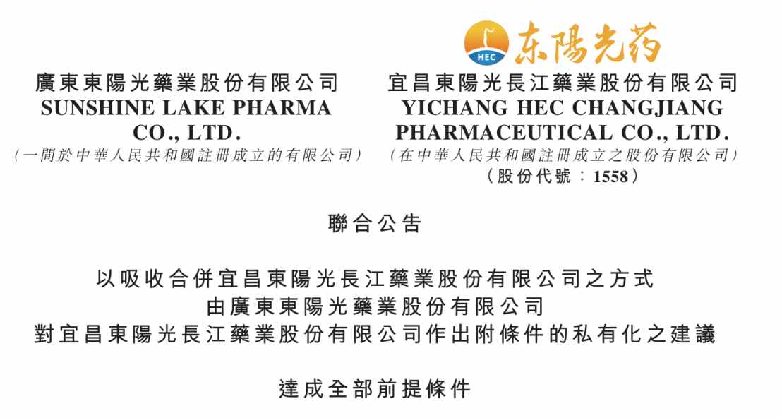 1751274420749238.png image.png